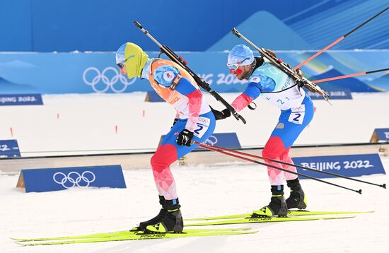 China Olympics 2022 Biathlon Men