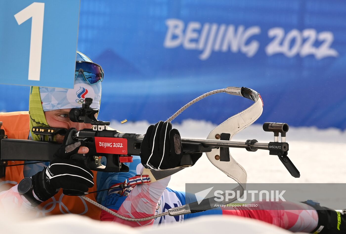 China Olympics 2022 Biathlon Men