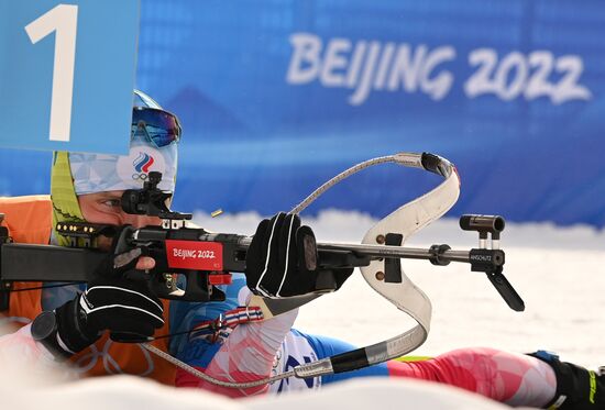China Olympics 2022 Biathlon Men