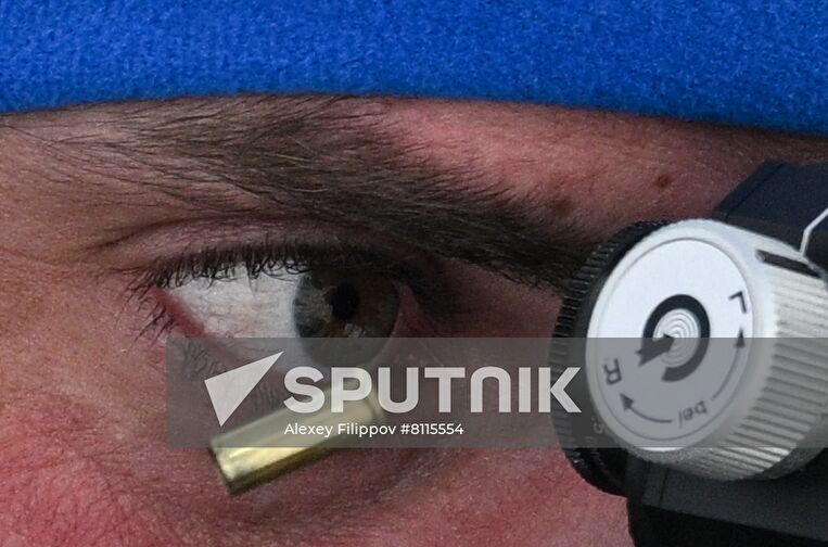 China Olympics 2022 Biathlon Men