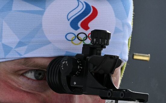 China Olympics 2022 Biathlon Men