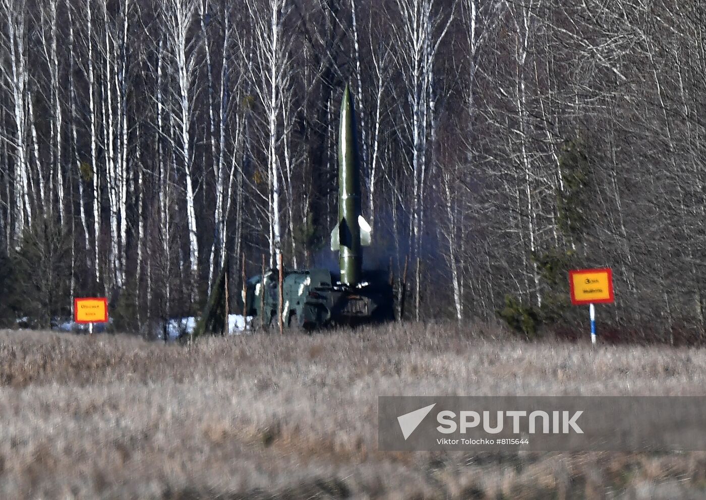 Belarus Russia Military Drills