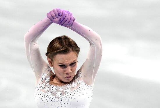 China Olympics 2022 Figure Skating Women