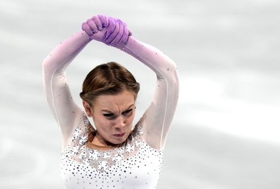 China Olympics 2022 Figure Skating Women