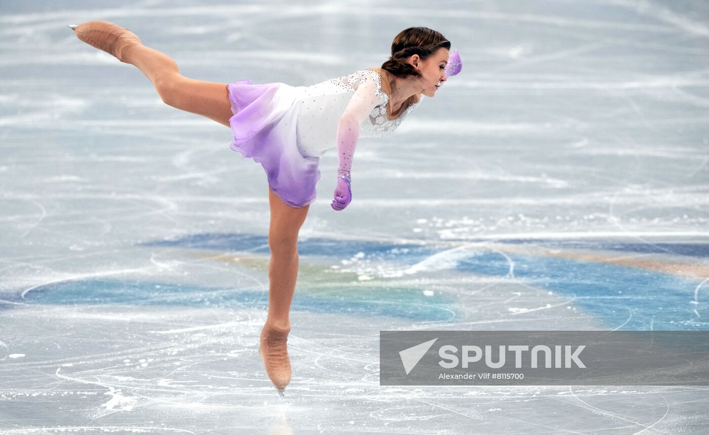 China Olympics 2022 Figure Skating Women