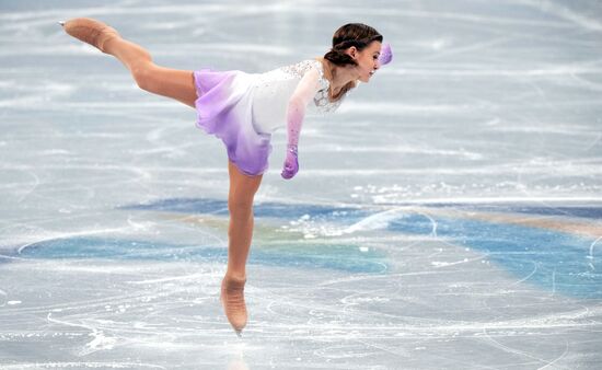 China Olympics 2022 Figure Skating Women