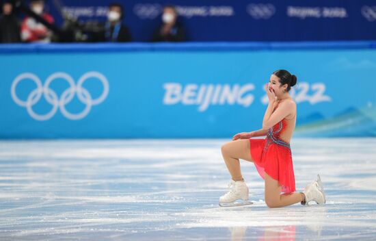 China Olympics 2022 Figure Skating Women