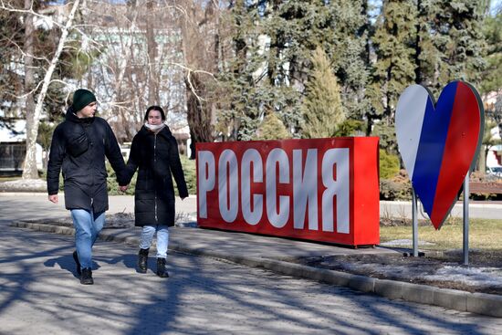 Ukraine DPR Daily Life