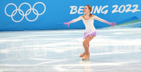 China Olympics 2022 Figure Skating Women