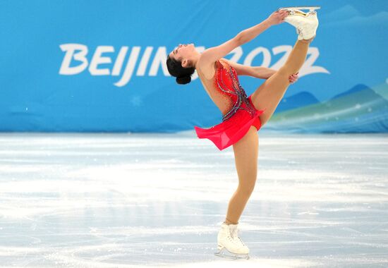 China Olympics 2022 Figure Skating Women