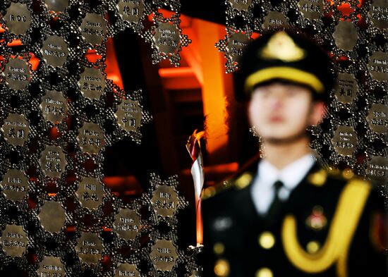 China Olympics 2022 Medal Ceremony