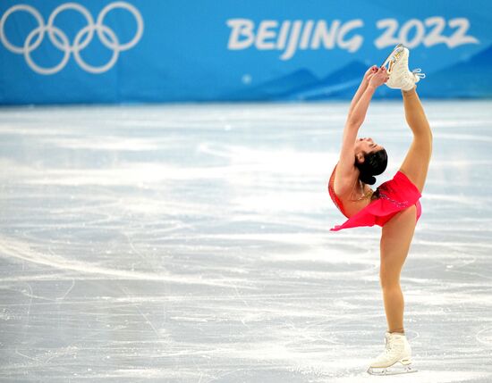 China Olympics 2022 Figure Skating Women