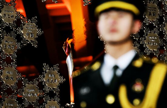 China Olympics 2022 Medal Ceremony