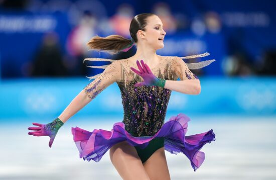 China Olympics 2022 Figure Skating Women