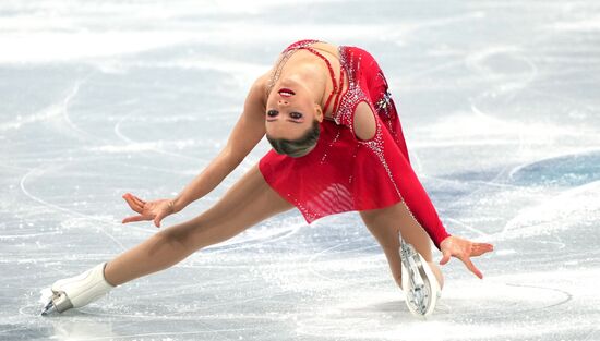 China Olympics 2022 Figure Skating Women