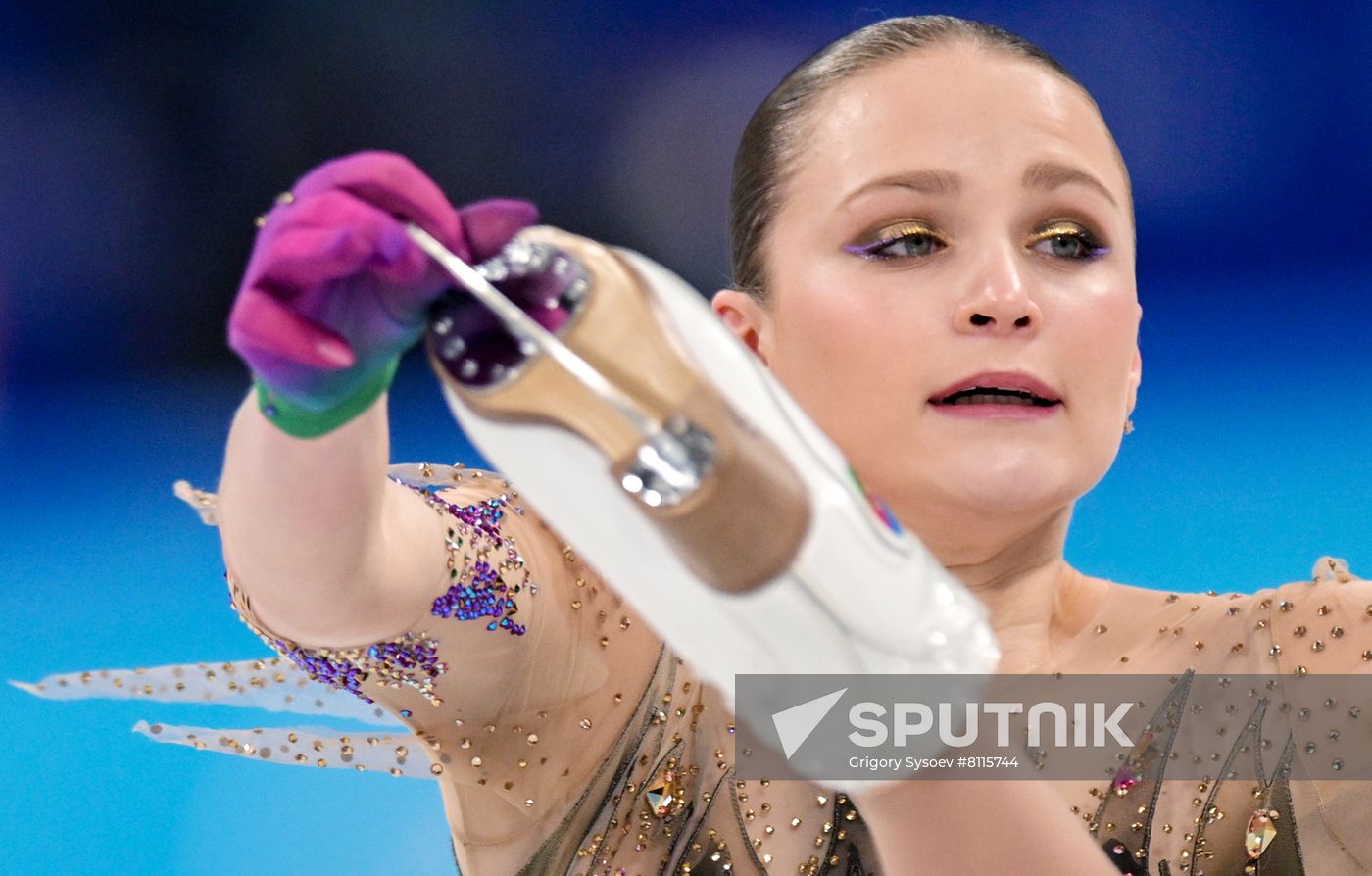 China Olympics 2022 Figure Skating Women