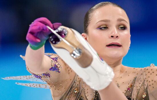 China Olympics 2022 Figure Skating Women