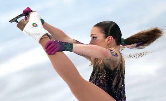 China Olympics 2022 Figure Skating Women