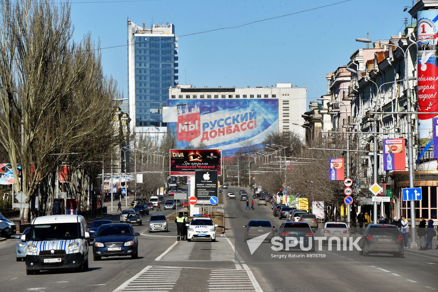 Ukraine DPR Daily Life
