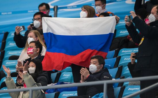 China Olympics 2022 Figure Skating Women
