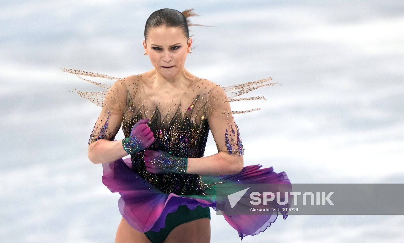 China Olympics 2022 Figure Skating Women