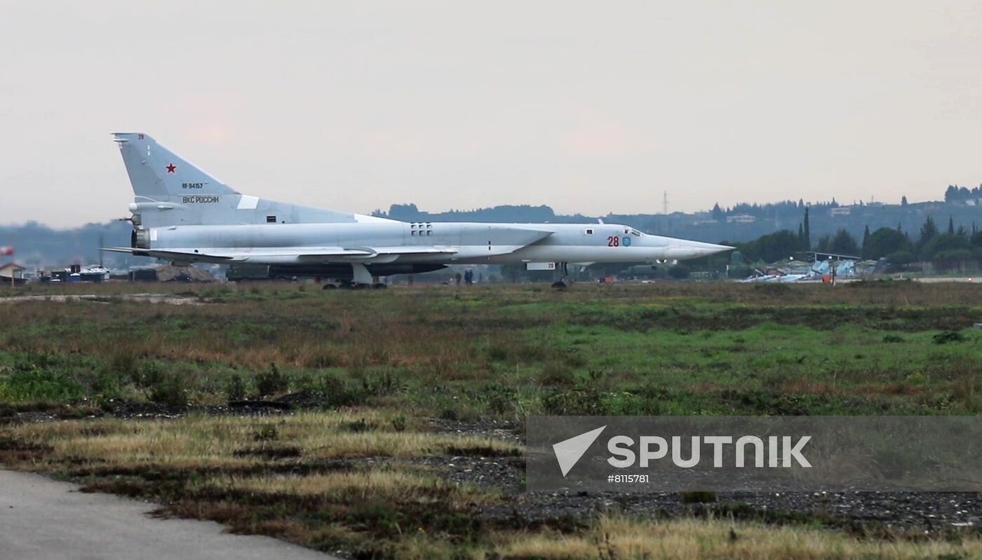 Syria Russia Drills
