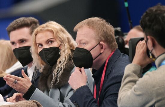 China Olympics 2022 Figure Skating Women