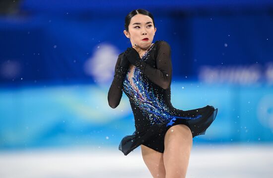 China Olympics 2022 Figure Skating Women