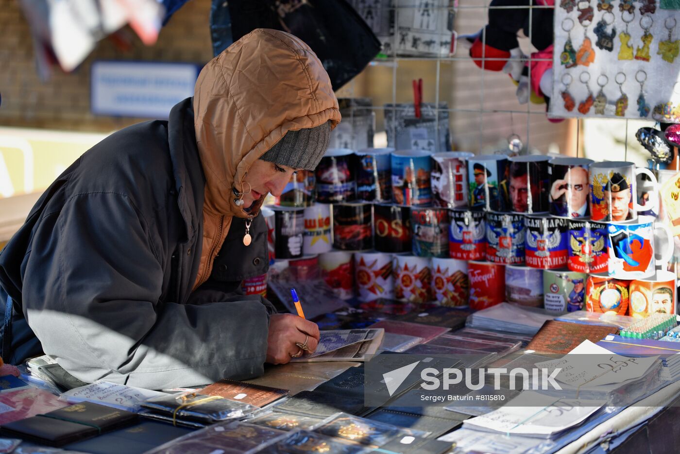 Ukraine DPR Daily Life