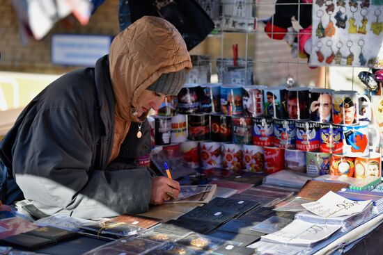 Ukraine DPR Daily Life