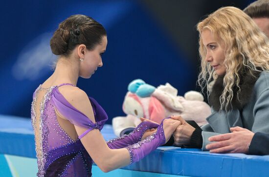 China Olympics 2022 Figure Skating Women