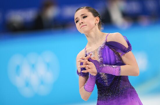 China Olympics 2022 Figure Skating Women