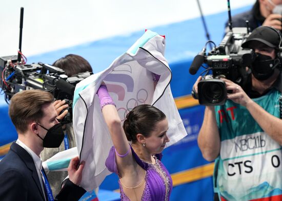 China Olympics 2022 Figure Skating Women