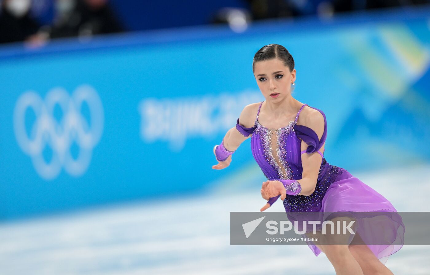China Olympics 2022 Figure Skating Women