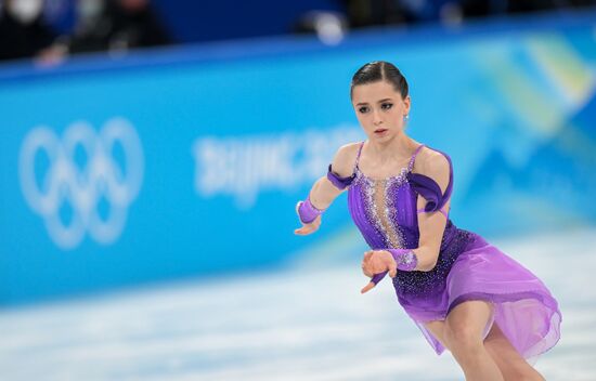 China Olympics 2022 Figure Skating Women