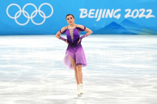 China Olympics 2022 Figure Skating Women