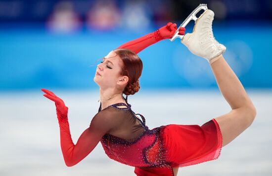 China Olympics 2022 Figure Skating Women