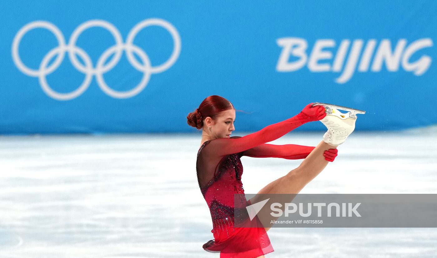 China Olympics 2022 Figure Skating Women