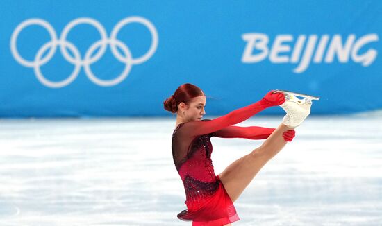 China Olympics 2022 Figure Skating Women