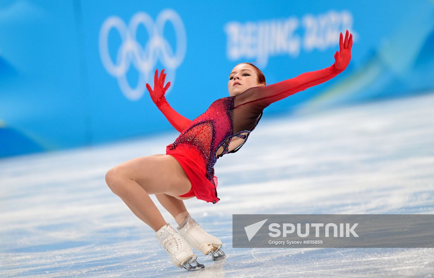 China Olympics 2022 Figure Skating Women