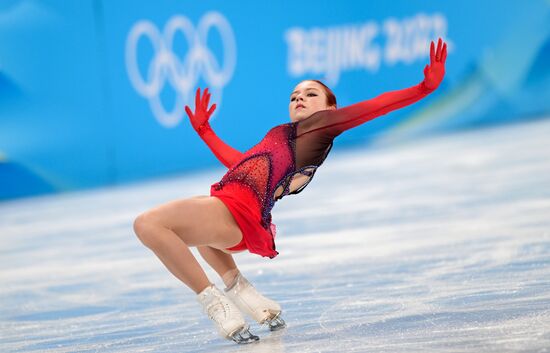 China Olympics 2022 Figure Skating Women