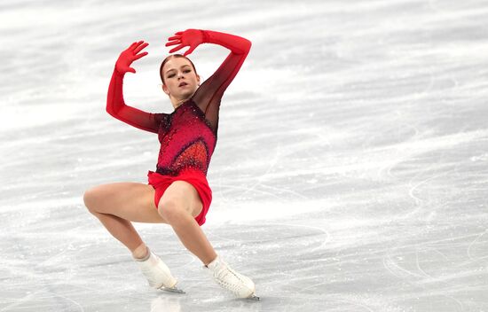China Olympics 2022 Figure Skating Women