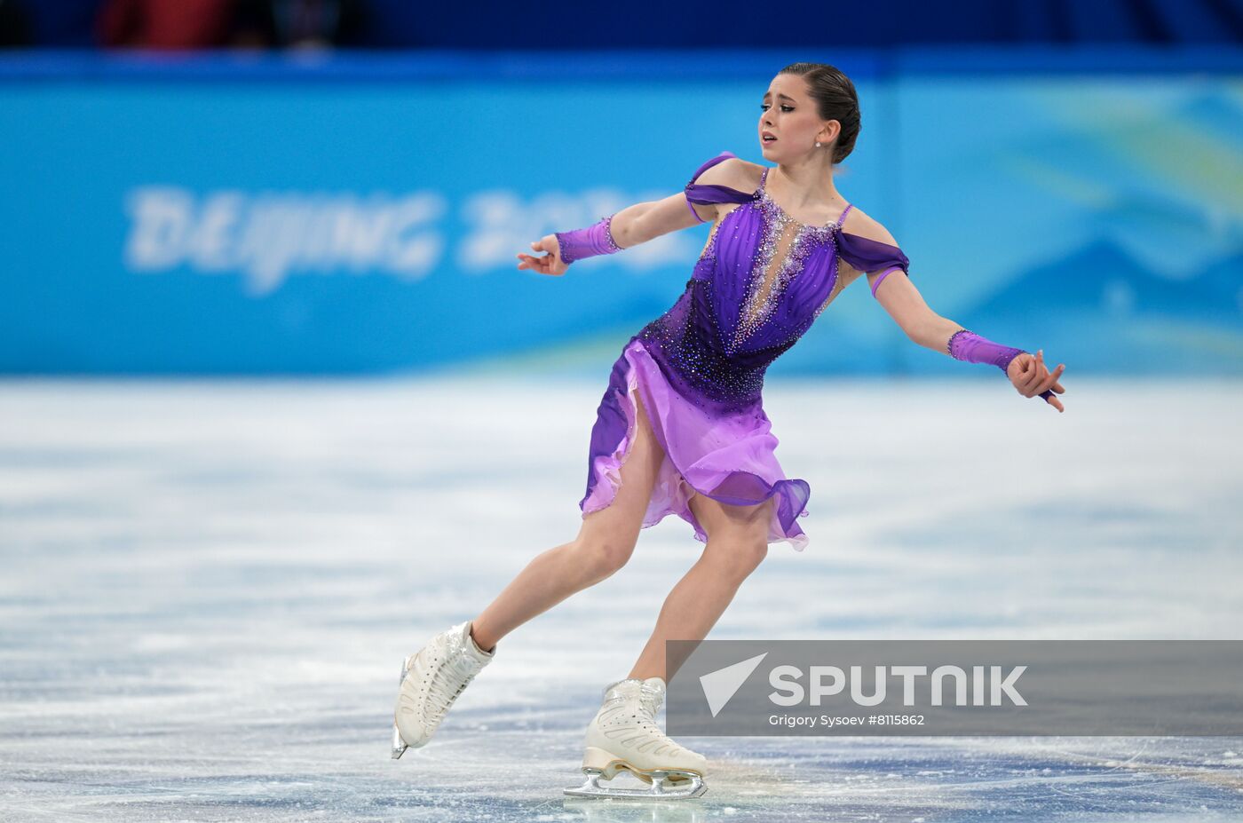 China Olympics 2022 Figure Skating Women