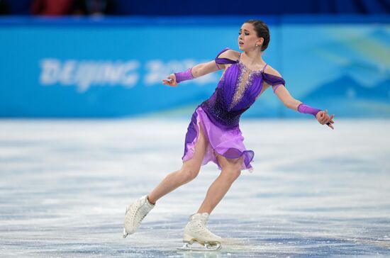 China Olympics 2022 Figure Skating Women