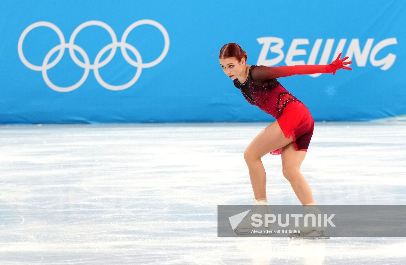China Olympics 2022 Figure Skating Women