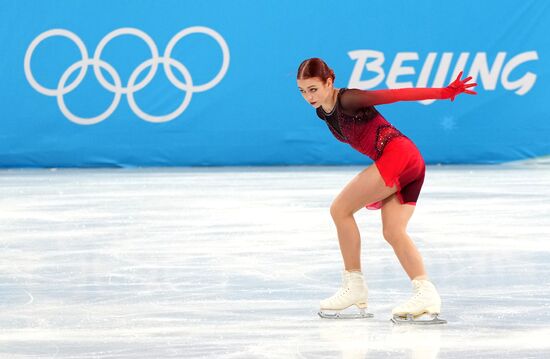 China Olympics 2022 Figure Skating Women