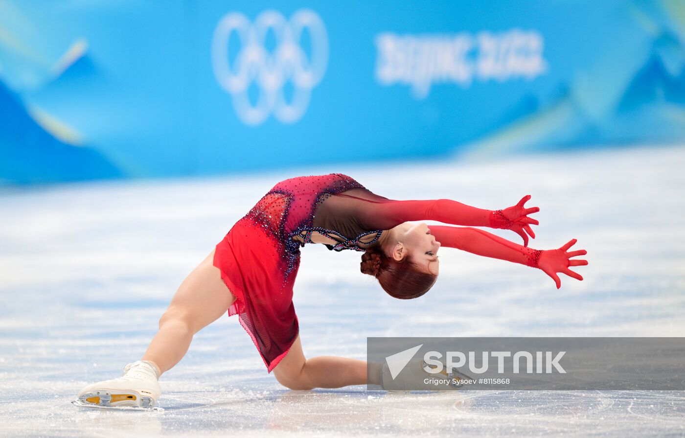 China Olympics 2022 Figure Skating Women