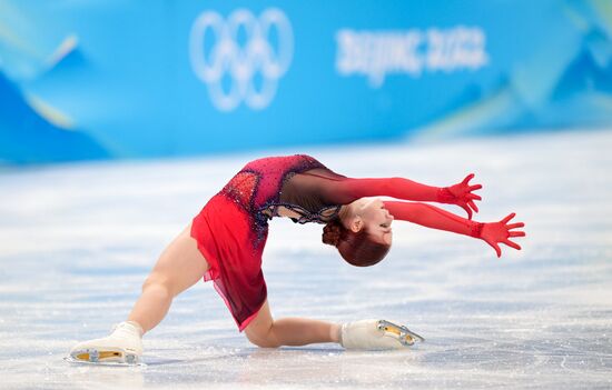 China Olympics 2022 Figure Skating Women