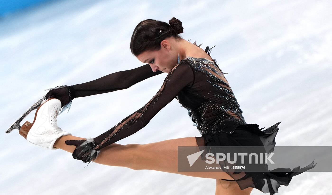 China Olympics 2022 Figure Skating Women
