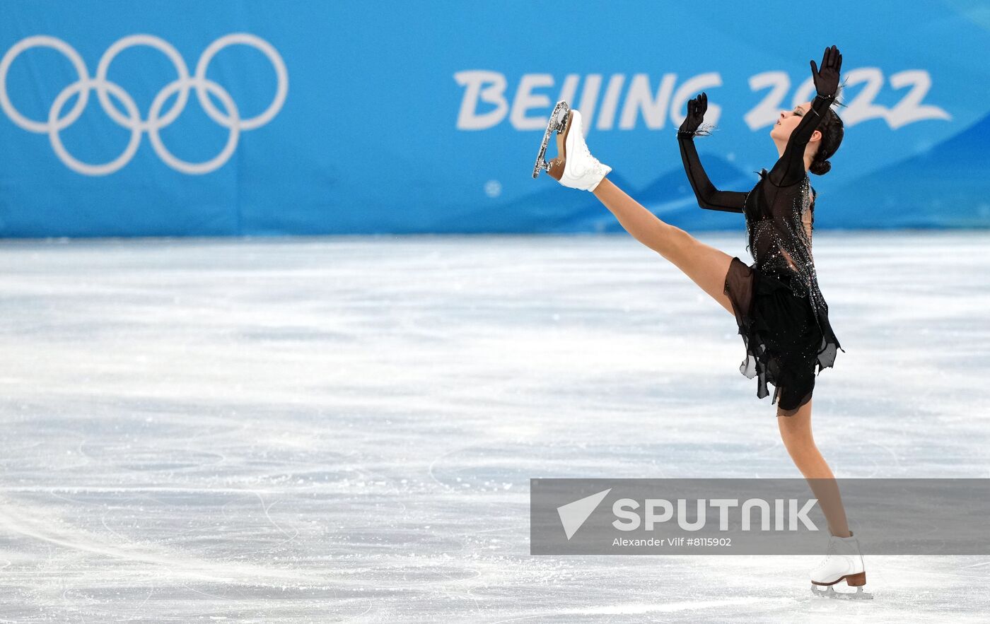China Olympics 2022 Figure Skating Women